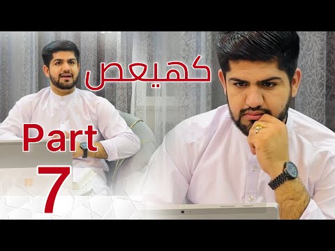 قاری سجاد و شبیر بازهم سوال دارم بخش ۷ Qari Sajad And Shabir I Have Another Question P07 
