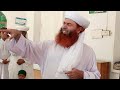 Saifi mehfil jaranwala eid ul azha  peer zafar abbas muhammadi saifi sb 