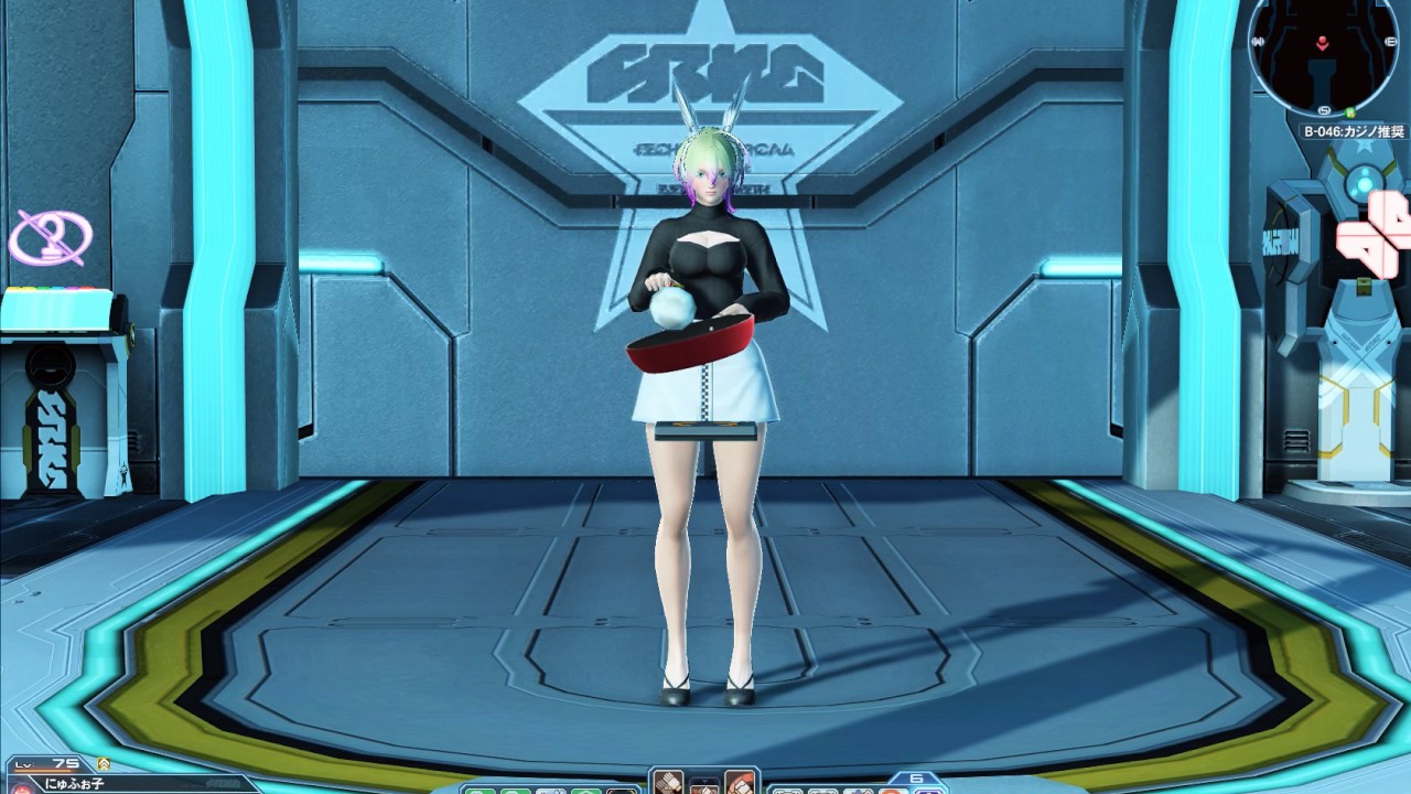 Pso2 追加ロビーアクション 267 料理する Youtube