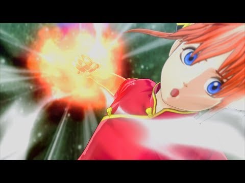 Gintama-Rumble-銀魂乱舞-PS4/PS-Vita-Part-7-Shogun's-A