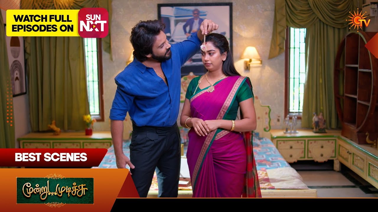 Moondru Mudichu - Best Scenes 2 | 02 Oct  2026 | Tamil Serial | Sun TV
