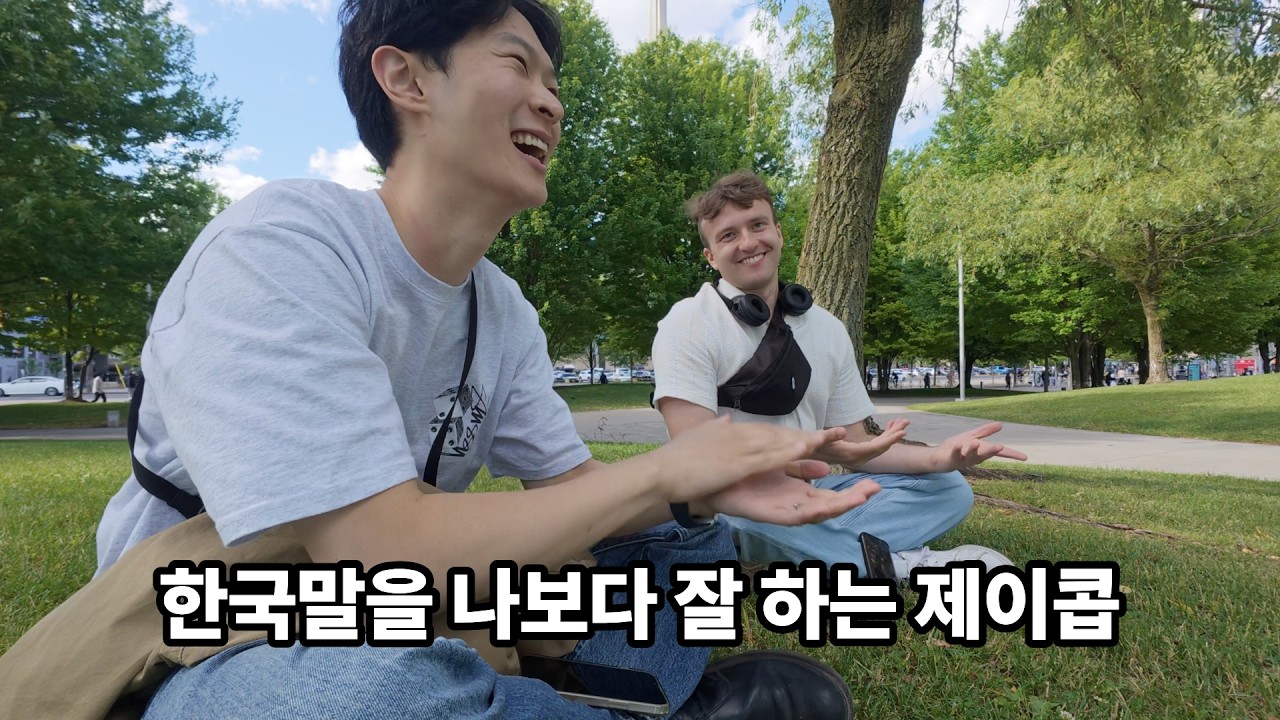 イジュンギ FAN MEETING EPISODE 1 I had my first fan meeting(?) in Canada - YouTube
