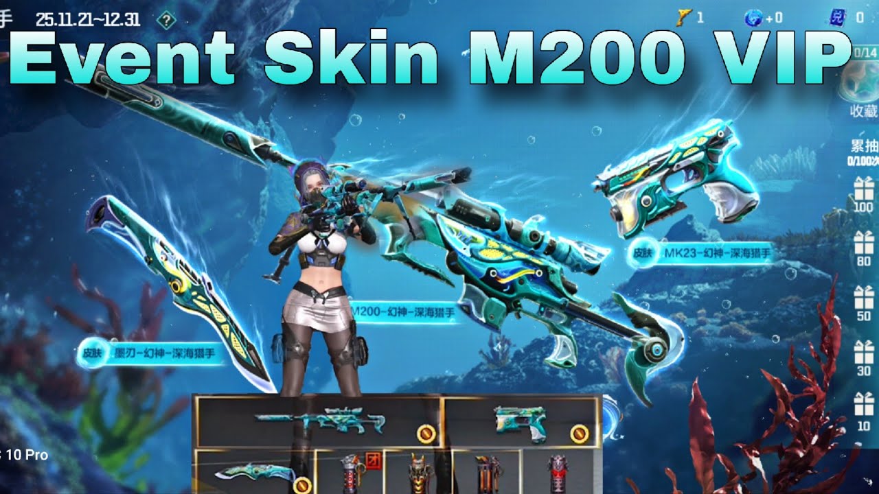 CF Mobile Legends: Ивентовый скин M200 Vip Dominator - супер красивый и высококачественный с отли...