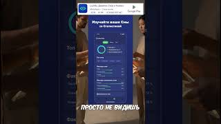 ЗАКАЖИ СОН НА НУЖНУЮ ТЕМУ | СЕКРЕТ ОСОЗНАННЫХ СНОВИДЕНИЙ