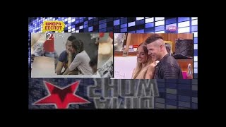 Parovi Iz Zadruge Gledaju Video Snimke Koje Su Poslali Njihovi Fanovi Ami G Show S10