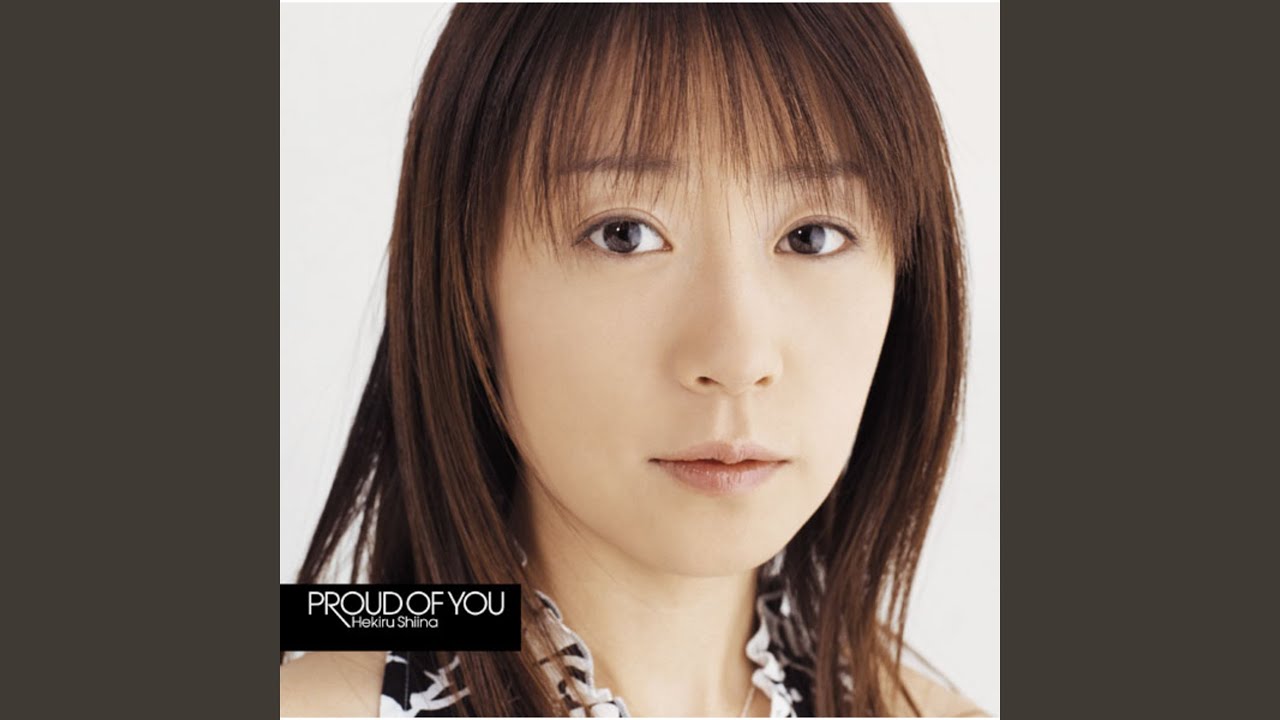 Proud of You (R TYPE FINAL Ending Version)