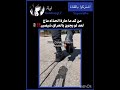 رأيكُم الغلاف؟⭐. #اكسبلور #يافاطمه #دويتو #شلتنا #ضحك #اعتني #لايك #اهميه #ترند #المراه #لايك#آية
