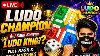 Ludo Champion 🏆🔥 is live hai screenshot 1