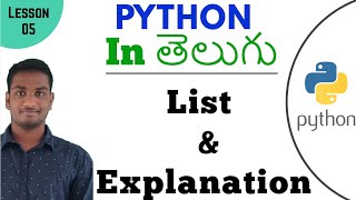 List in python in Telugu | Learn Python in Telugu | Lesson - 5