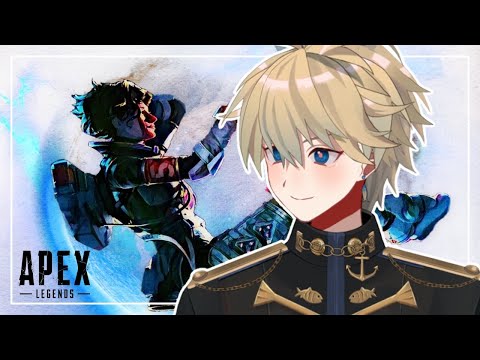 【APEX/参加型】明日大会らしいので練習します【Vtuber】