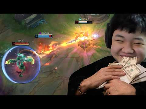 [LOL] 프레이 케이틀린 : 잔나 지원금