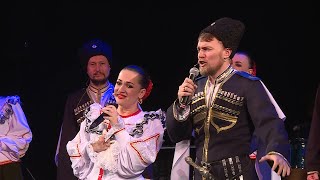 Государственный ансамбль “Ставрополье” представил концертную программу ко Дню защитника Отечества