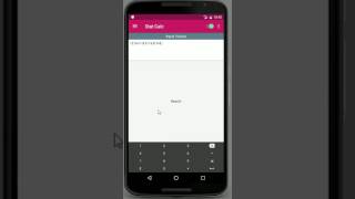 Stat Calc instructions screenshot 4
