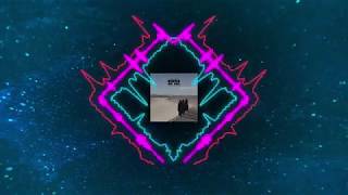 Rüfüs Du Sol - Underwater (NWYR Bootleg)