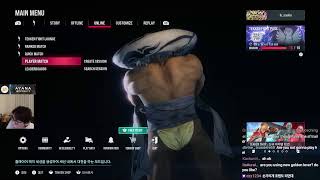 안녕하세요! Hello! Tekken8 !