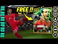 Free Epic Gareth Bale Best Training Guide 🥠Efootball 2025 ✨ Free Epic Gareth Bale Best Training Guide 🥠Efootball 2025 ✨