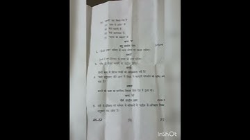 foundation course paper 1 Hindi language & moral values B.A. 2nd year 2022 #selfadda