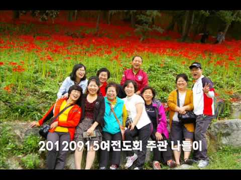 2012~2013 성산교회 송구영신예배 영상