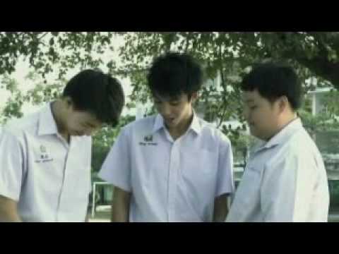 เด็กม.4โชว์แข็ง