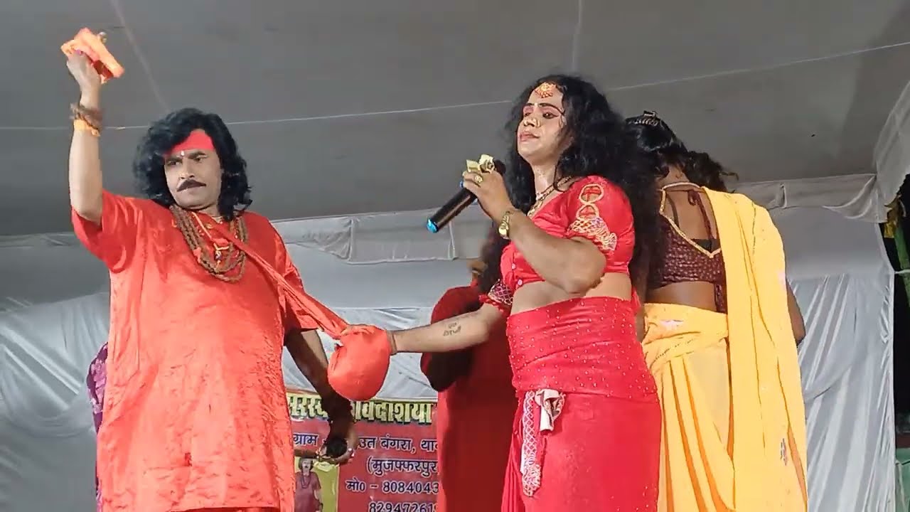 11 February2026नीयुवीडियो #देखीये सोठीबीरजाभा रकसेजोगीबाबाकोजबरदसती#सादीकरनेपरमजरुकरतीहै मारपीटकर