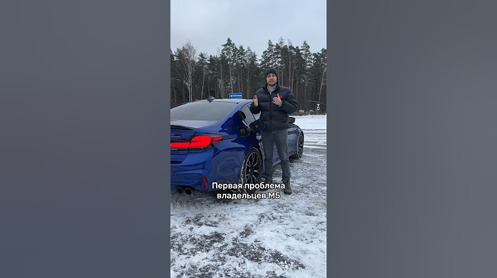 Минусы владения BMW M5 F90 #мосподбор #автообзор