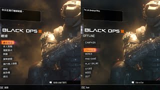 Call of Duty®- Black Ops 3 I HOW TO CHANGE THE LANGUAGE FROM CHINESE TO ENGLISH SIMPLY IN FEW STEPS