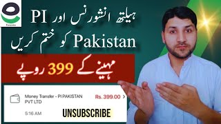 Webdoc Health Isurance Unsub Efu Life Insurance Unsub Pi Pakistan Easypaisa Unsub