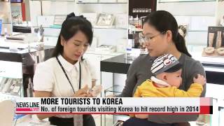 Number of foreign tourists expected to hit record 14 million this year   올해 외국 관