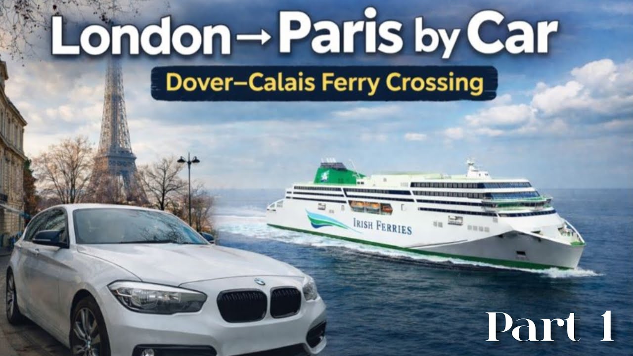 Из Лондона в Париж на автомобиле 🇬🇧➡️🇫🇷 | Переправа Ирландских паромов Дувр-Кале | Часть 1