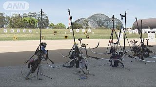 夢の島公園アーチェリー場が完成 東京五輪新設1号 19 04 28 Youtube