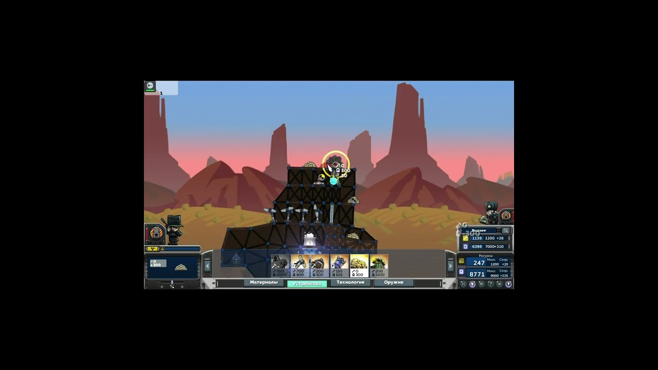 2 Года Назад #Shorts #Forts - YouTube