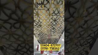 Metal cnc laser cutting false ceiling.Metal suspension. 01404-672707