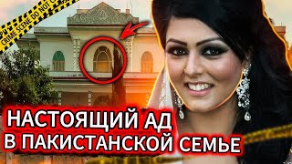 Детективы никогда не видели такой жестокости! Документальный фильм о реальных преступлениях.