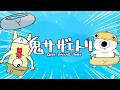 【鬼サザエトリ】上弦の鬼サザエ。