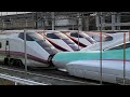 新幹線で最も短い駅間は…？ #shorts