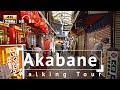 [4K/Binaural Audio] Akabane Walking Tour - Tokyo Japan