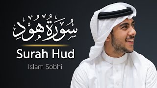Download lagu اسلام صبحى | سورة هود | islam sobhi | surah hud