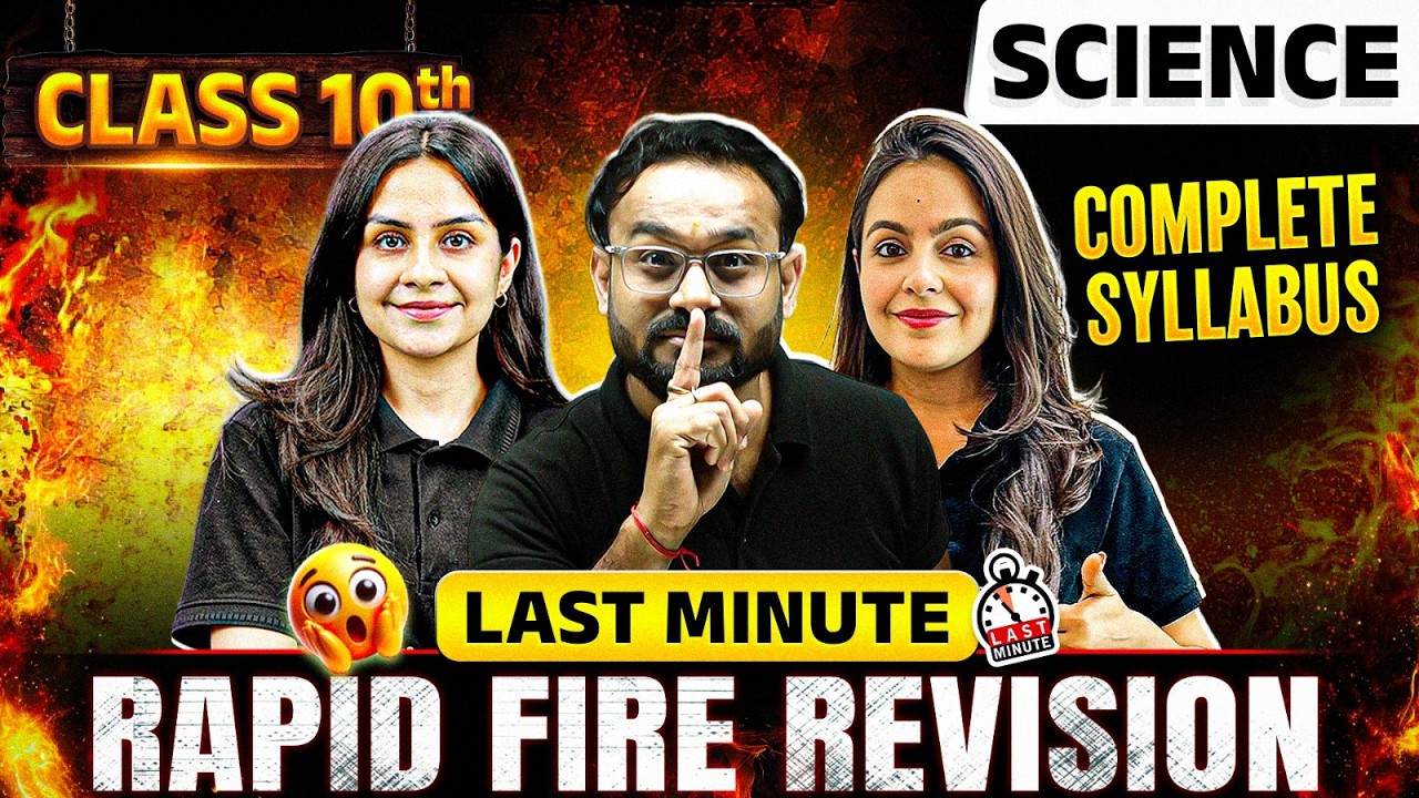 Class 10 Science Final Revision😯Must Watch Before Board Exam 2026