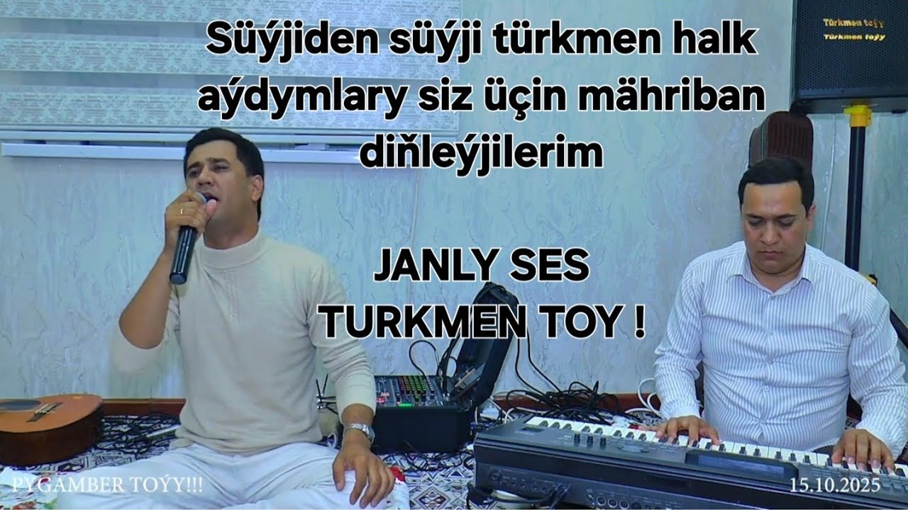 Sohbet Copanow | JANLY SES KONSERT | AYDYMLAR TOPLUMY | TURKMEN TOY | BEST MUSIC  VIDEO
