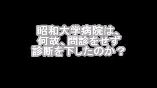 社会 新千歳空港 1000人再検査で2万人影響 すり抜けた女は羽田着 ２ 無断転載禁止 C 2ch Net Youtube動画 2本 画像 7枚