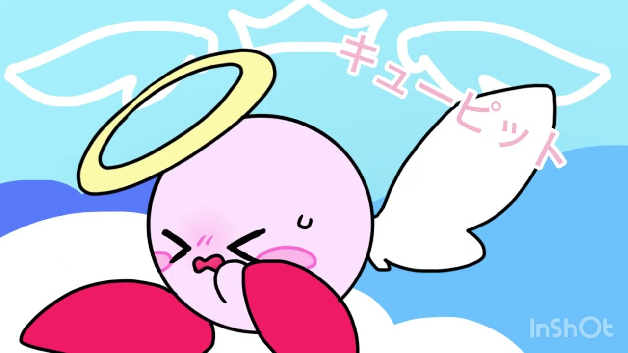 【手描きカービィ】カビデデでキューピット