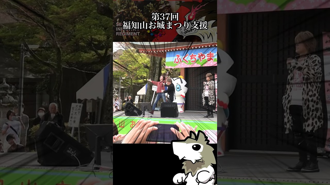 【自衛隊】城下町が超盛り上がってました【７連隊公式】#shorts