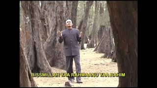 Kasidah Aceh  tgk.faisal  | BISMILLAH |