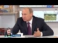 Путин, Якутск 1.09.2014 пуск газопровода &quot;Сила Сибири&quot; Россия-Китай