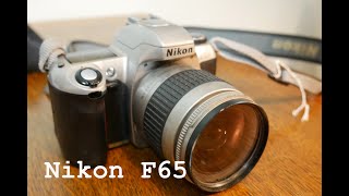 Nikon F65 35mm SLR Film Camera