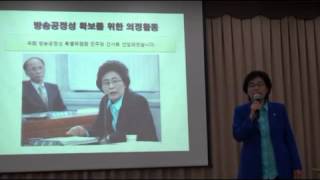 20130516 성북갑 국회의원 유승희 의정보고 및 민원순회(정릉4동)