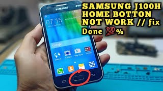 Tombol Home J100h Tidak Berfungsi//Home Botton Not working Samsung J100h