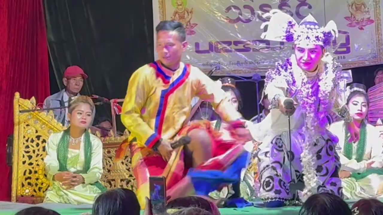 မိုး မိုး မိုး စမ်းရေမိုး /တေးရေး-KB ရဲအောင် /အတီး-လင်္ကာဒီပဩခက်စတြာ