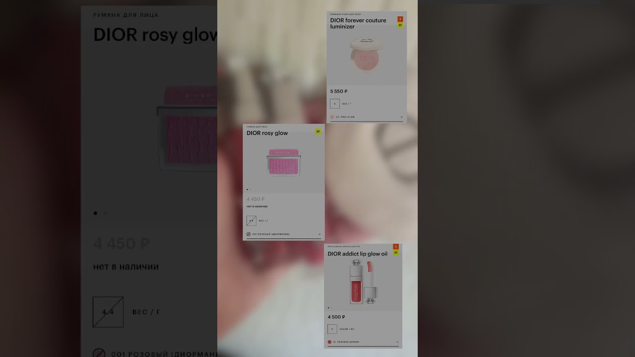 лучший бренд 🩵 