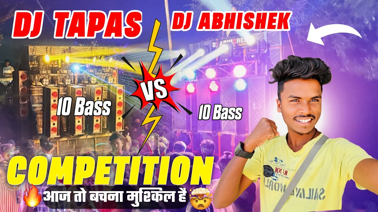 Dj Tapas Mt Vs Dj Abhishek Face To Face Competition Dj Sarzen Cabinet & Dj Pankaj Cabinet🔥 